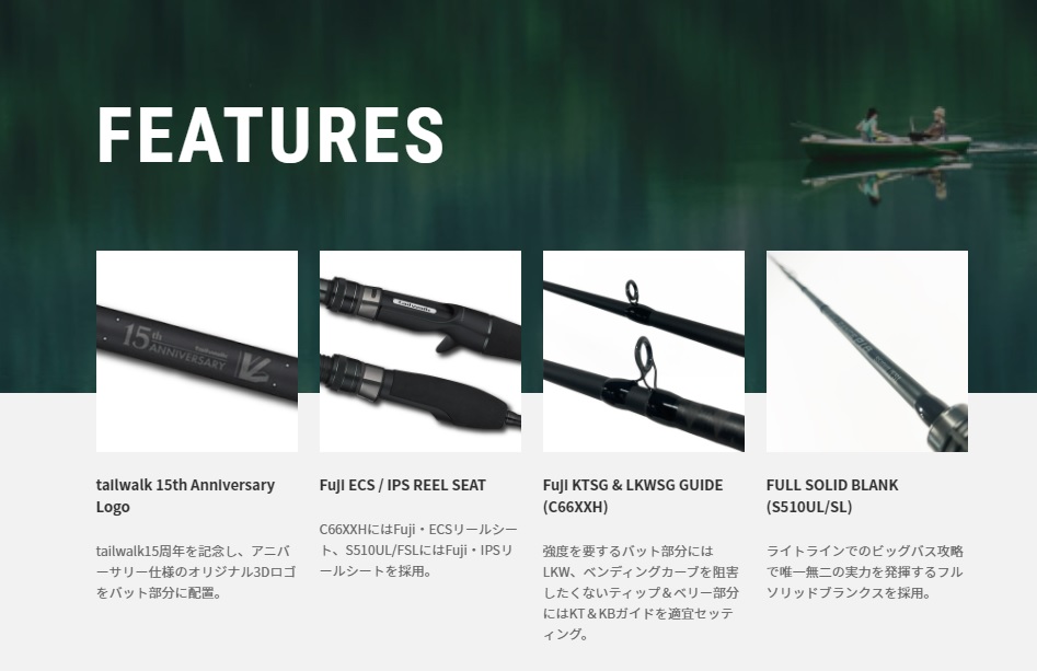 FULLRANGE P.I.B. 15th Anniversary limited | BRUSH（ブラッシュ